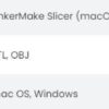 AnkerMake M5 - Imagen 4
